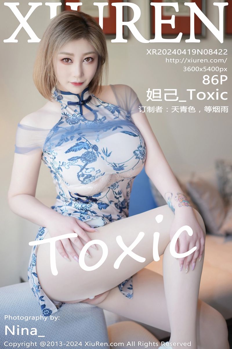 [XiuRen秀人网] 2024.04.19 No.8422 妲己_Toxic 泰国心愿旅拍