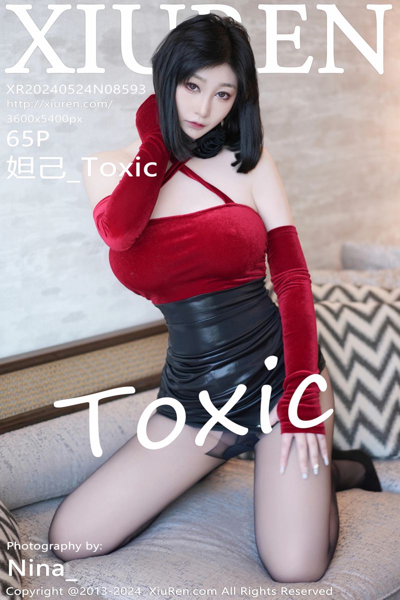 [XiuRen秀人网] 2024.05.24 No.8593 妲己_Toxic 韩国心愿旅拍