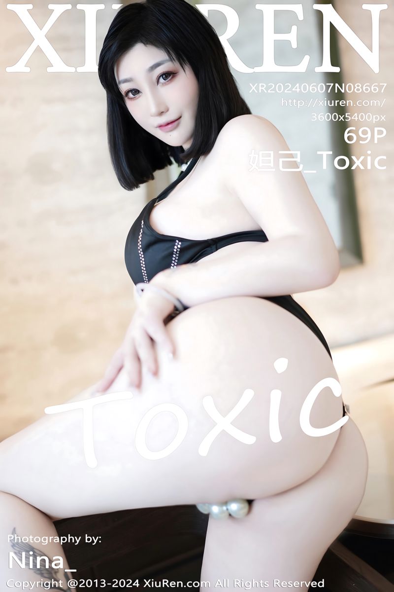 [XiuRen秀人网] 2024.06.07 No.8667 妲己_Toxic 黑色服饰