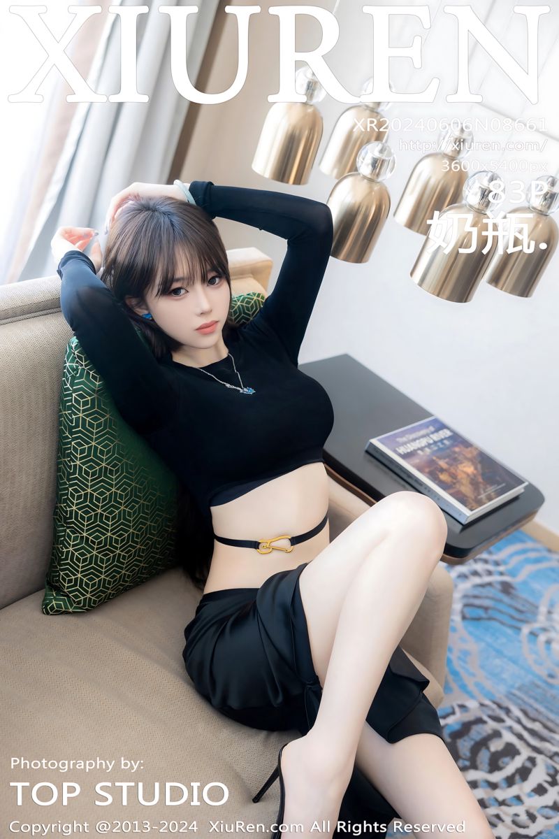 [XiuRen秀人网] 2024.06.06 No.8661 奶瓶. 黑色上衣搭配黑色长裙