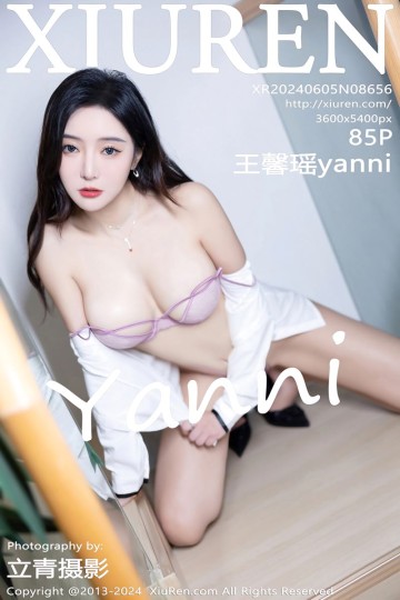 No.8656 王馨瑶yanni 深色OL制服 - 封面图