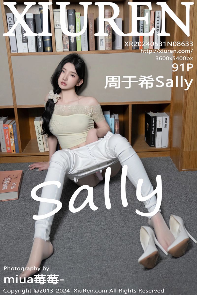 [XiuRen秀人网] 2024.05.31 No.8633 周于希Sally 长白山旅拍 - 封面图