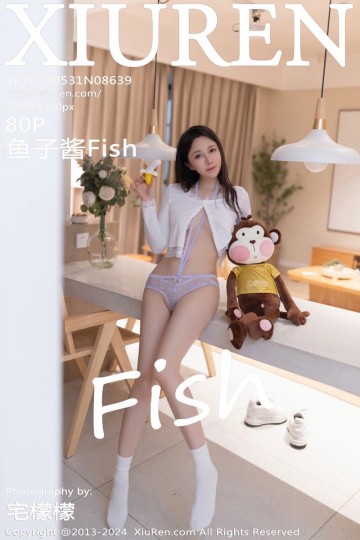 No.8639 鱼子酱Fish 香蕉小猴主题拍摄 - 封面图