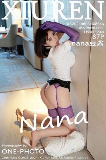 No.8640 nana豆酱 白色T恤搭配紫色丝袜 - 封面图