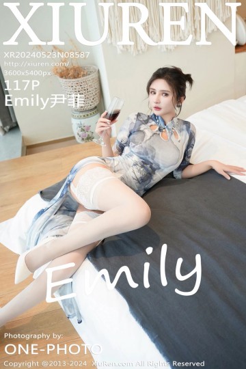 No.8587 Emily尹菲 浅色旗袍搭配白色丝袜 - 封面图
