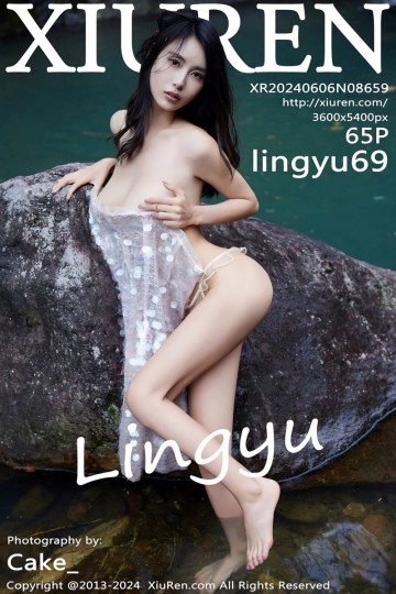 No.8659 lingyu69 小溪场景拍摄 珍珠白连衣短裙 - 封面图