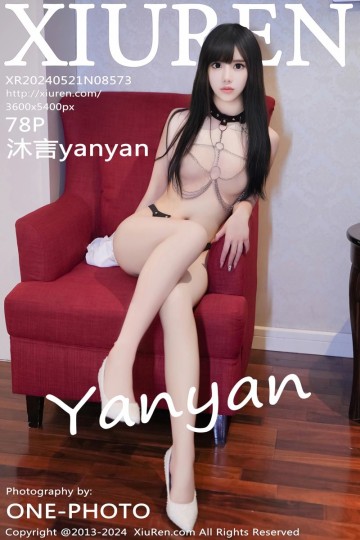 No.8573 沐言yanyan 白色T恤搭配黑色情趣服饰 - 封面图