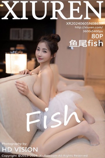 No.8657 鱼尾fish 白色芭蕾服搭配诱人白色丝袜 - 封面图