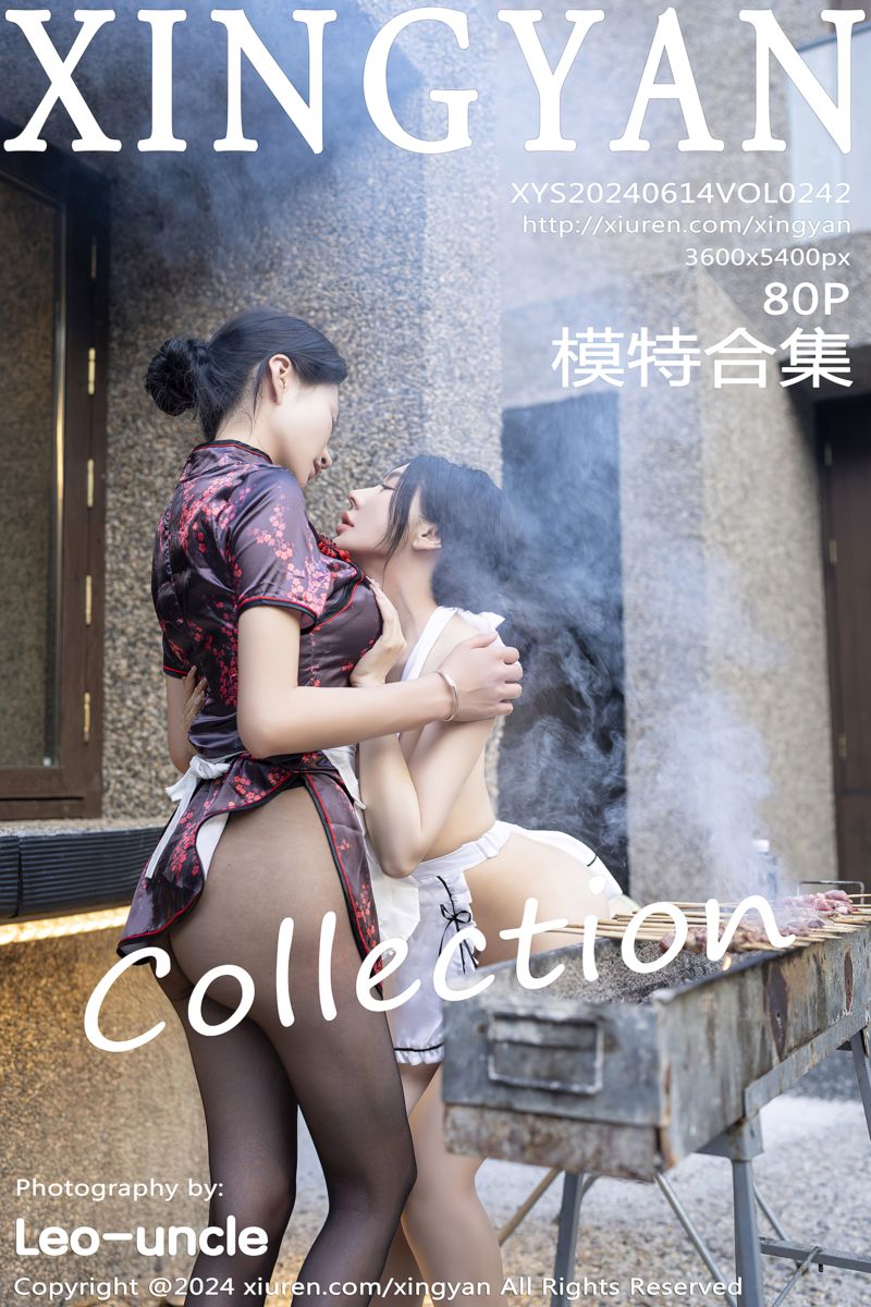 [XINGYAN星颜社] 2024.06.14 Vol.242 潘思沁&林幼一 双峰对决