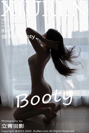 No.8629 徐莉芝Booty 淡紫色连衣短裙搭配魅惑肉丝 - 封面图