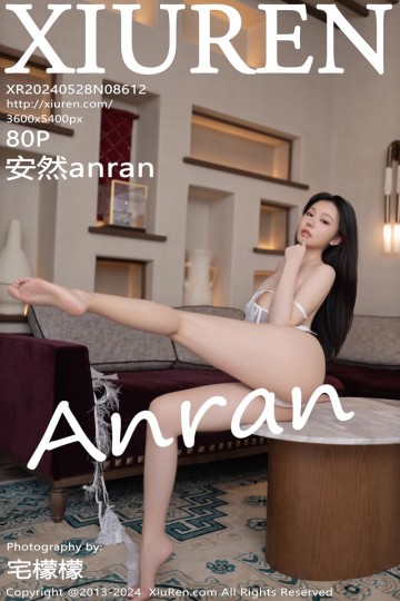 No.8612 安然anran 白色蕾丝内衣服饰 - 封面图
