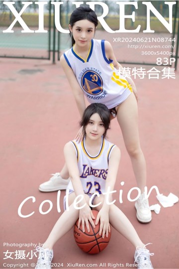 No.8744 模特合集 由豆瓣酱 两位女神蓝球场景互动拍摄 - 封面图