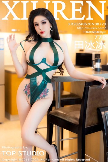 No.8729 田冰冰 绿色情趣内衣 - 封面图