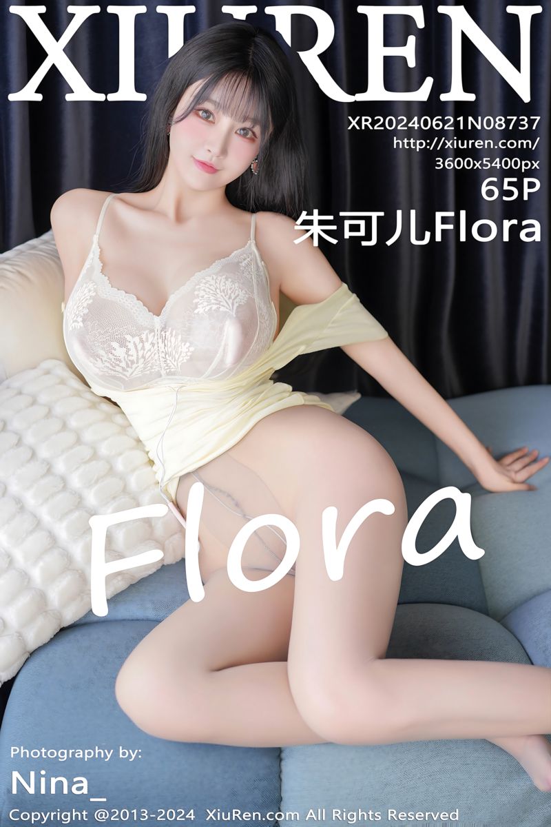 [XiuRen秀人网] 2024.06.21 No.8737 朱可儿Flora 大理旅拍 淡黄色连夜短裙