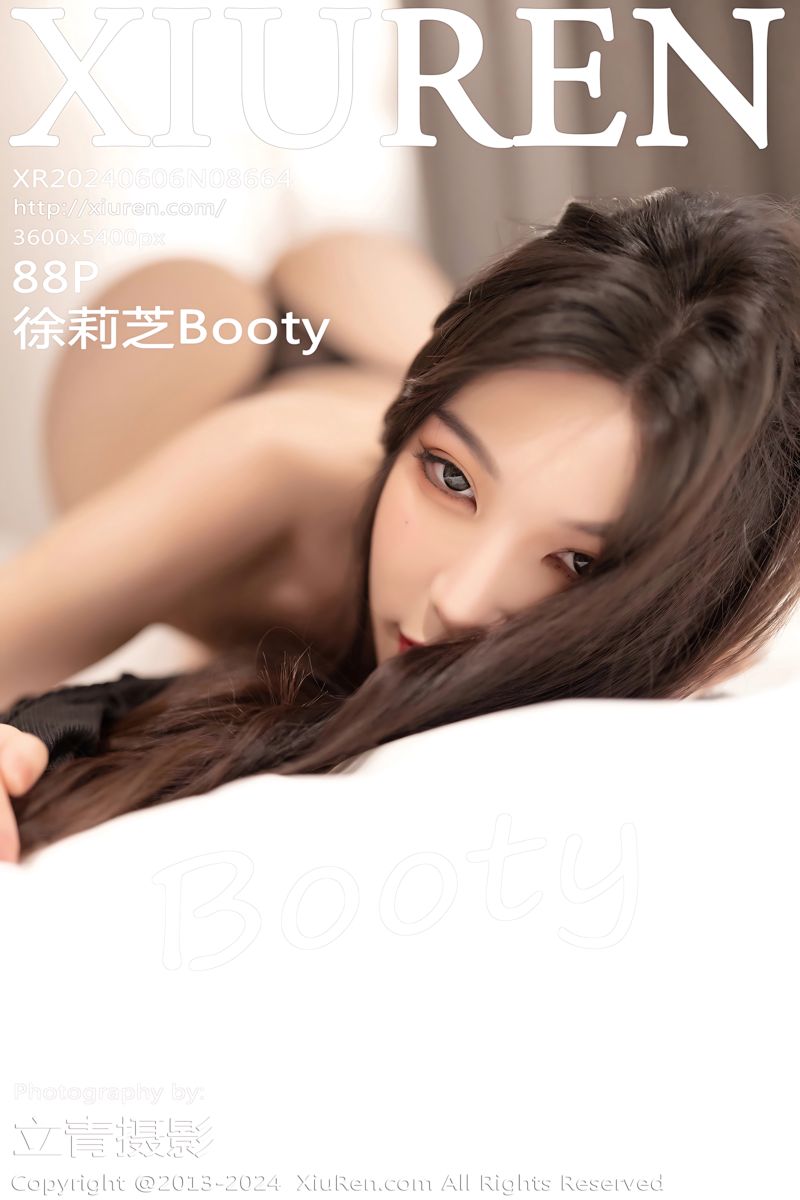 [XiuRen秀人网] 2024.06.06 No.8664 徐莉芝Booty 浅红色连衣短裙搭配魅惑黑丝