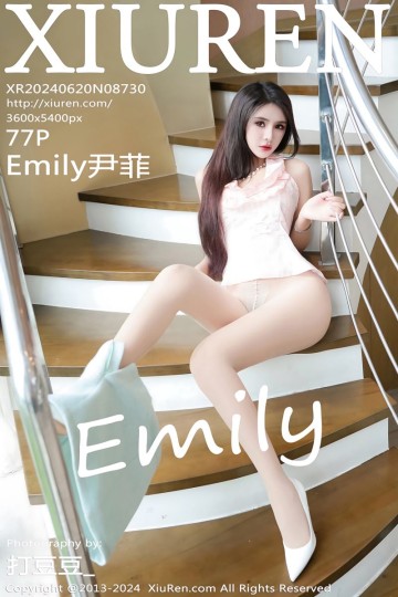 No.8730 Emily尹菲 红色上衣搭配诱人白色丝袜 - 封面图