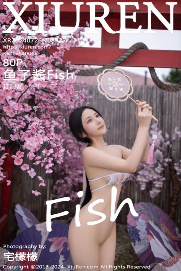 No.8927 鱼子酱Fish 迪拜旅拍 - 封面图