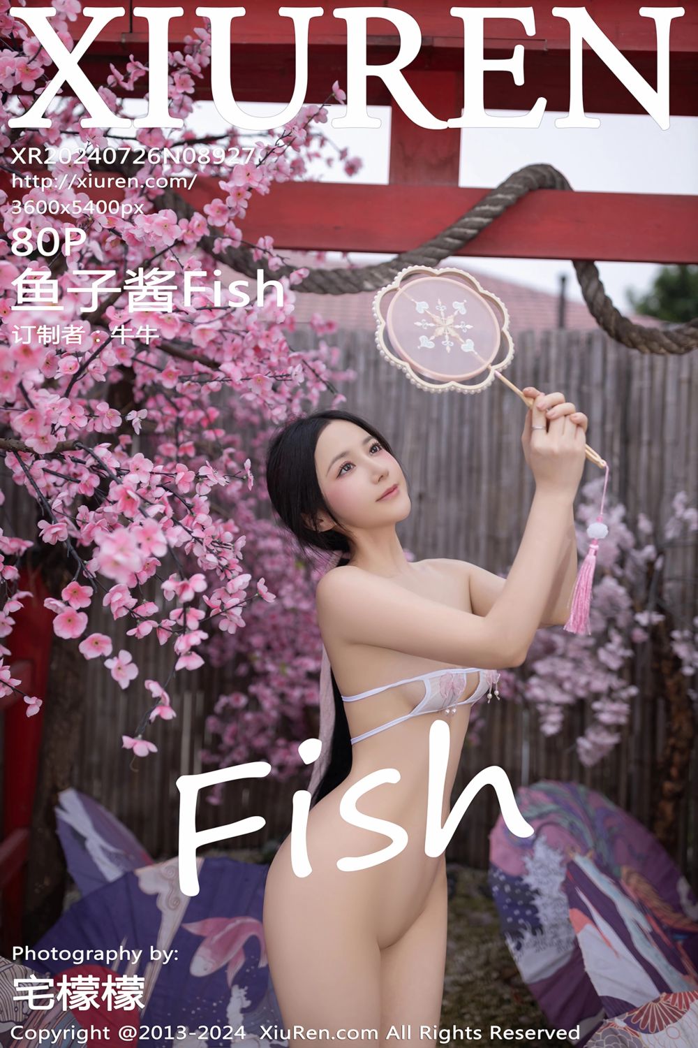 [XiuRen秀人网] 2024.07.26 No.8927 鱼子酱Fish 迪拜旅拍