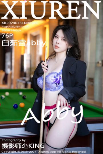 No.8946 白茹雪abby 台球主题 - 封面图