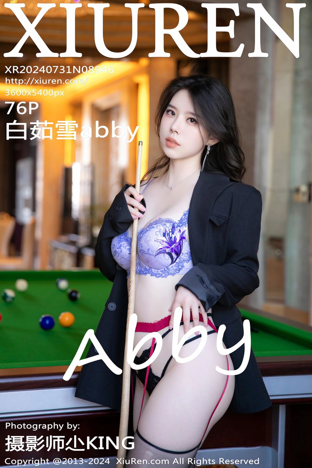 [XiuRen秀人网] 2024.07.31 No.8946 白茹雪abby 台球主题