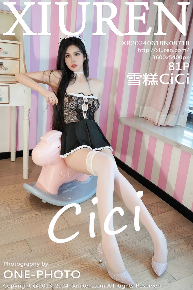 [XiuRen秀人网] 2024.06.18 No.8718 雪糕CiCi 黑白女仆服饰搭配诱人白丝