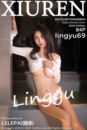 No.8804 lingyu69 白色轻透上衣 - 封面图