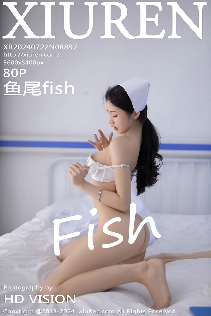 [XiuRen秀人网] 2024.07.22 No.8897 鱼尾fish 白色护士制服搭配魅惑肉丝 - 封面图