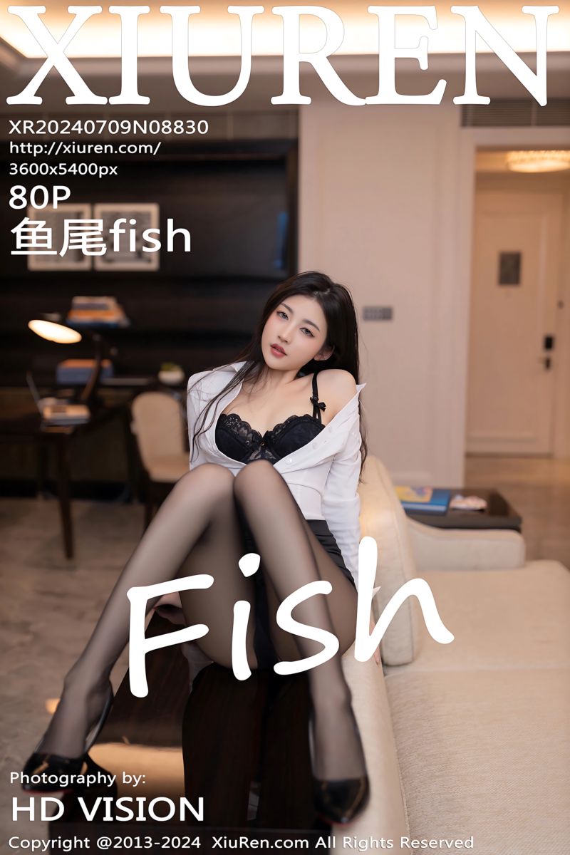 [XiuRen秀人网] 2024.07.09 No.8830 鱼尾fish 秘书OL服饰搭配魅惑黑丝