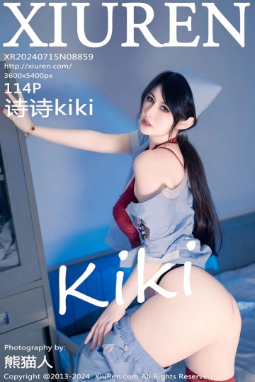 No.8859 诗诗kiki 保健室护士 - 封面图