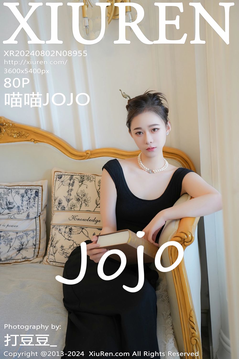 [XiuRen秀人网] 2024.08.02 No.8955 喵喵JOJO 黑色连衣裙