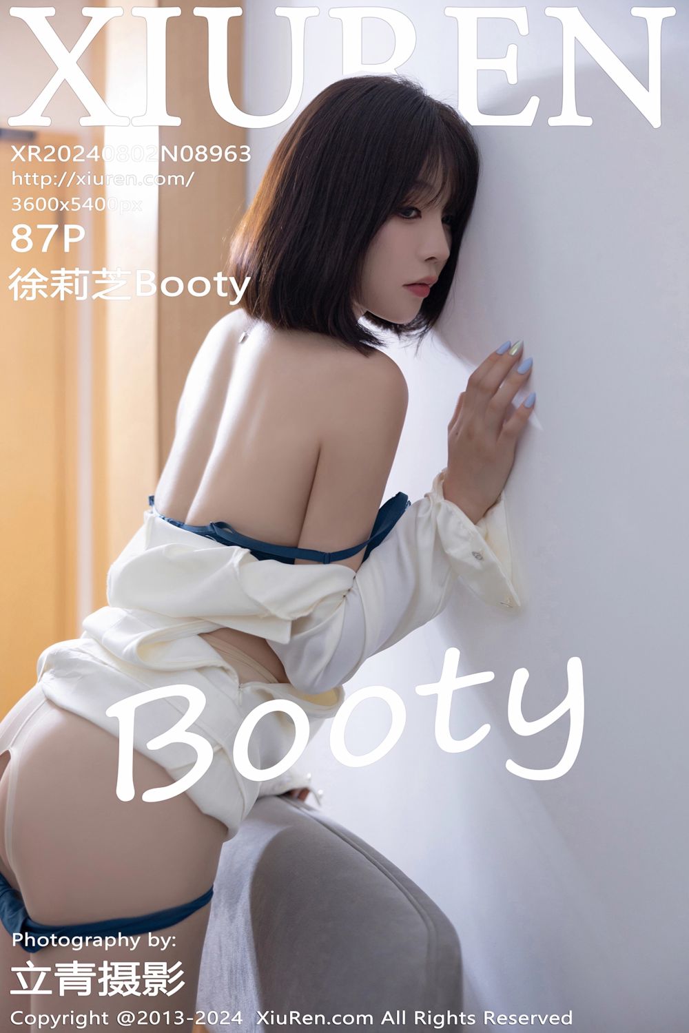 [XiuRen秀人网] 2024.08.02 No.8963 徐莉芝Booty 白色连衣短裙