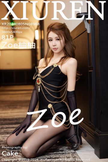 No.8968 Zoe柚柚 黑色连衣短裙 - 封面图