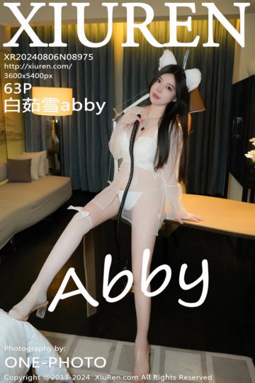 No.8975 白茹雪abby 白色情趣猫耳朵 - 封面图