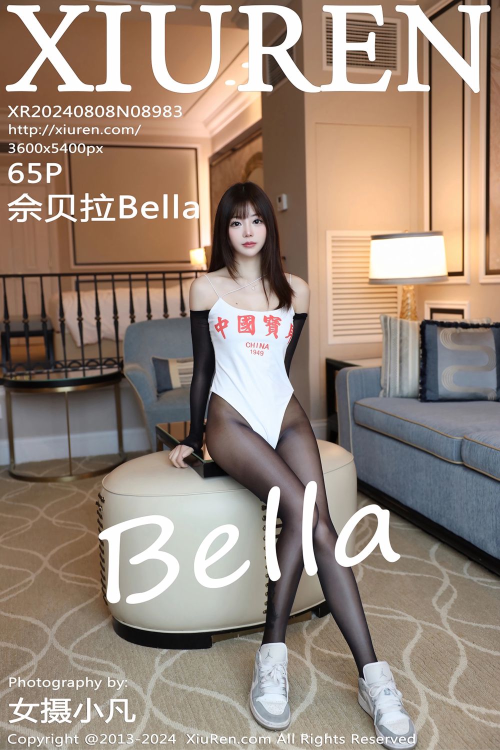 [XiuRen秀人网] 2024.08.08 No.8983 佘贝拉Bella 巴厘岛心愿旅拍 - 封面图