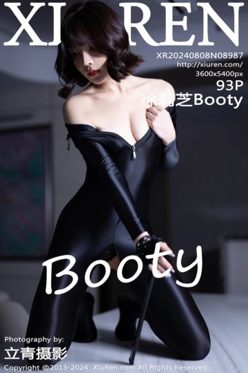 No.8987 徐莉芝Booty 黑色连体衣 - 封面图
