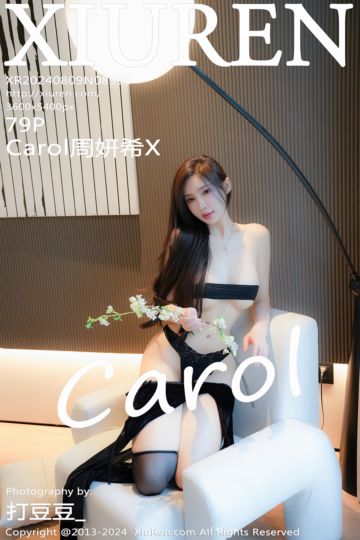 No.8990 Carol周妍希X 新疆心愿旅拍 - 封面图