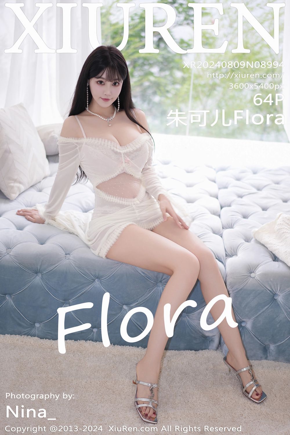 [XiuRen秀人网] 2024.08.09 No.8994 朱可儿Flora 大理旅拍 - 封面图