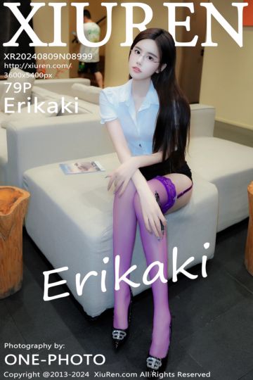 No.8999 Erikaki 白色T恤 - 封面图