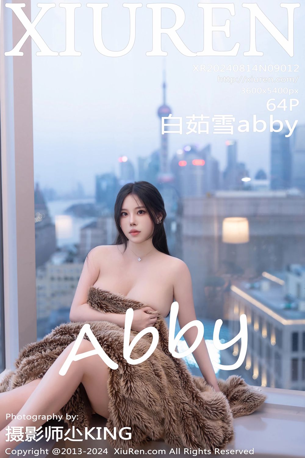 [XiuRen秀人网] 2024.08.14 No.9012 白茹雪abby 黑色皮衣