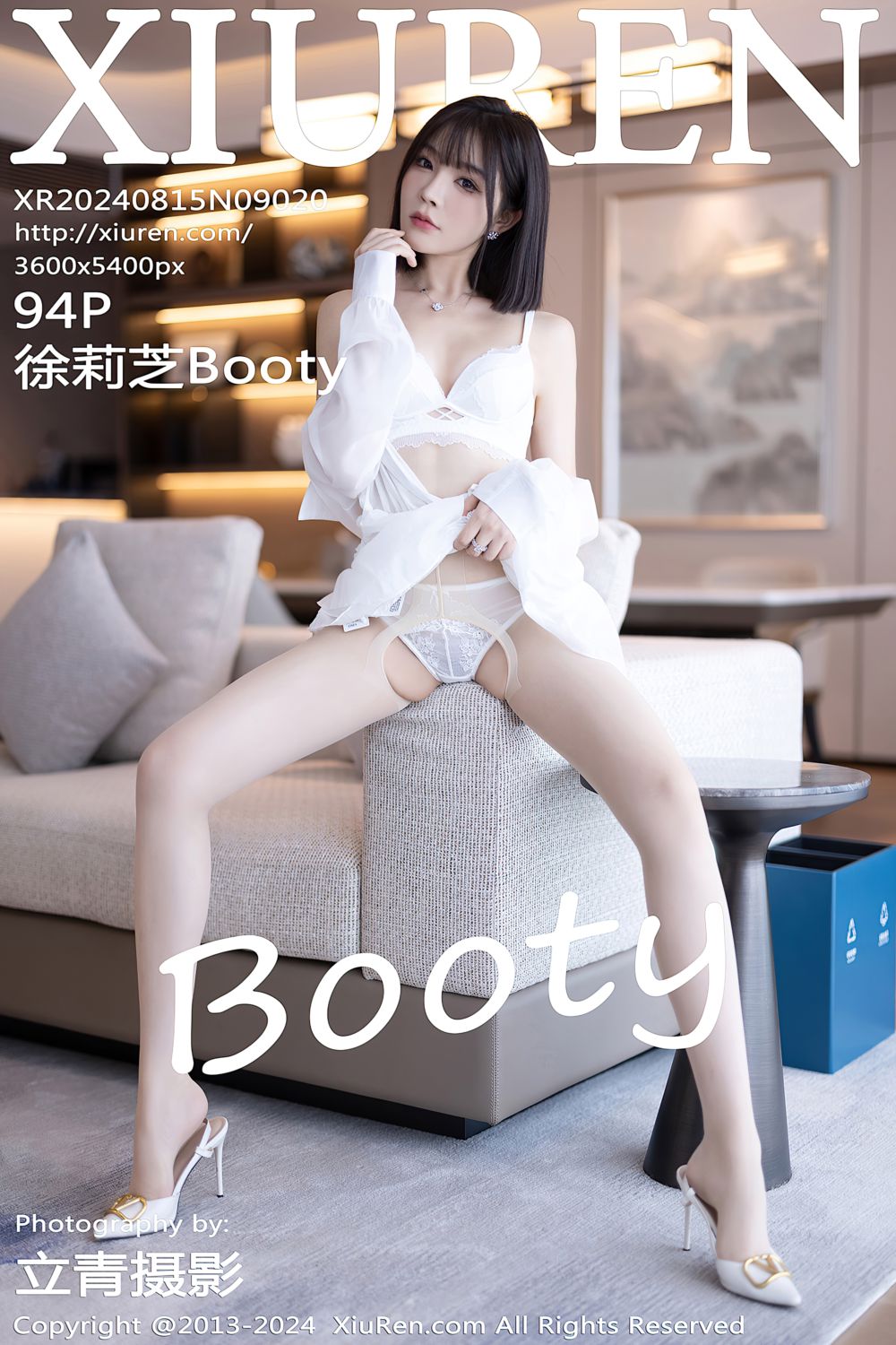 [XiuRen秀人网] 2024.08.15 No.9020 徐莉芝Booty 白色连衣短裙