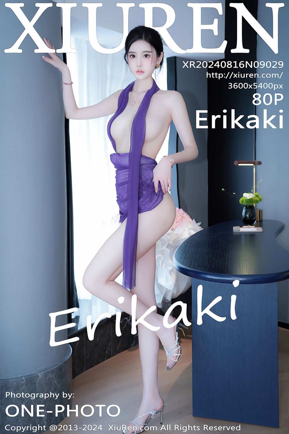 [XiuRen秀人网] 2024.08.16 No.9029 Erikaki 紫色礼裙 - 封面图