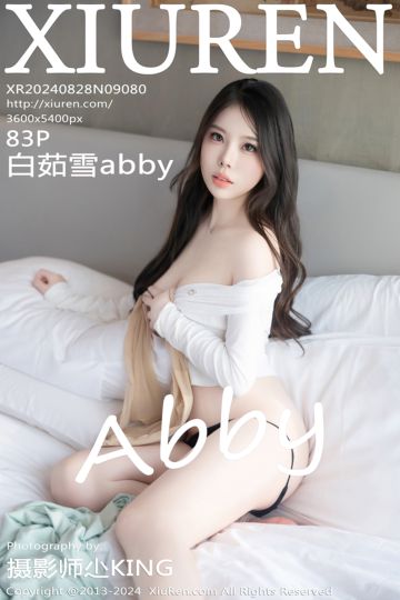No.9080 白茹雪abby 浅色连衣裙 - 封面图