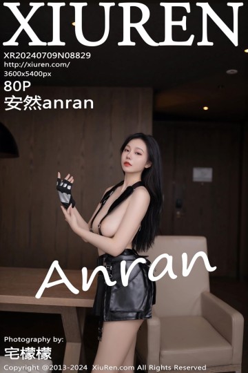 No.8829 安然anran 迪拜旅拍 CosPlay蒂法服饰搭配魅惑黑丝 - 封面图
