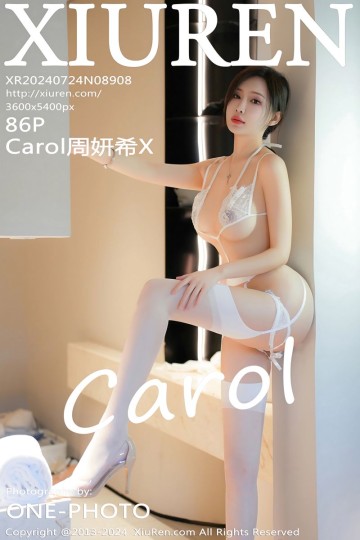 No.8908 Carol周妍希X 新疆心愿旅拍 白色情趣内衣搭配诱人白色丝袜 - 封面图
