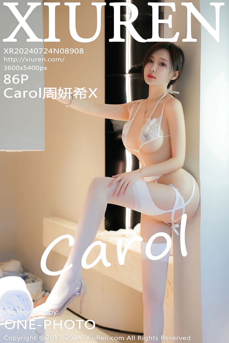 [XiuRen秀人网] 2024.07.24 No.8908 Carol周妍希X 新疆心愿旅拍 白色情趣内衣搭配诱人白色丝袜