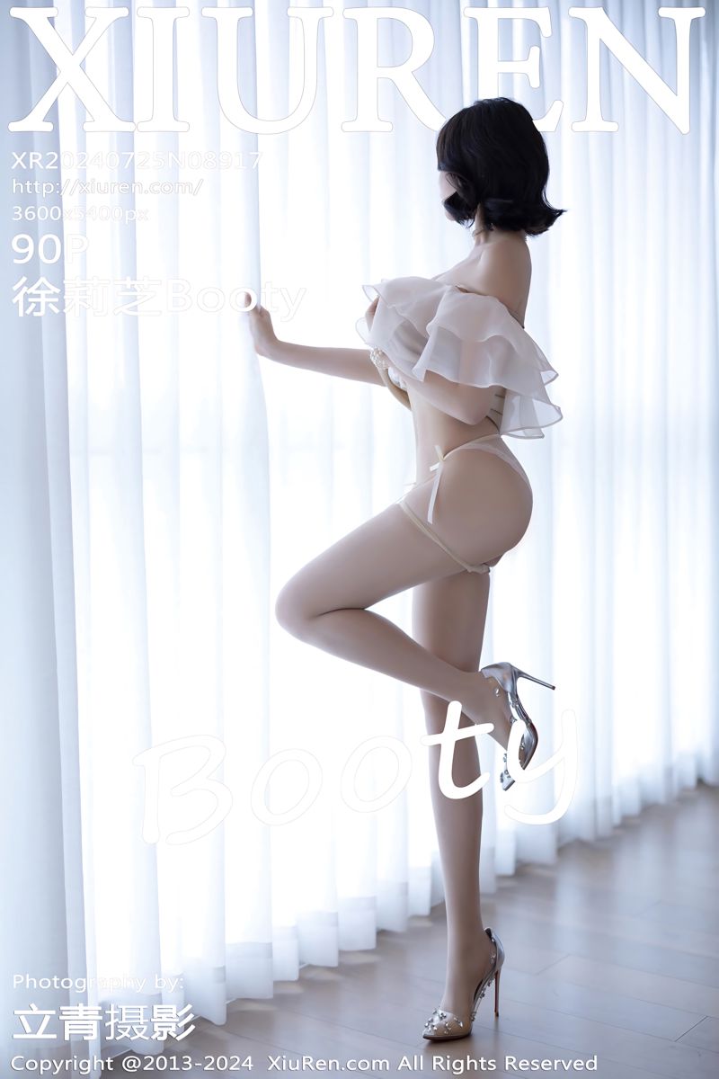 [XiuRen秀人网] 2024.07.25 No.8917 徐莉芝Booty 浅色连衣短裙搭配诱人肉色丝袜