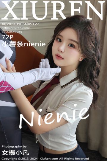 No.9122 小薯条nienie 蜘蛛侠主题 - 封面图