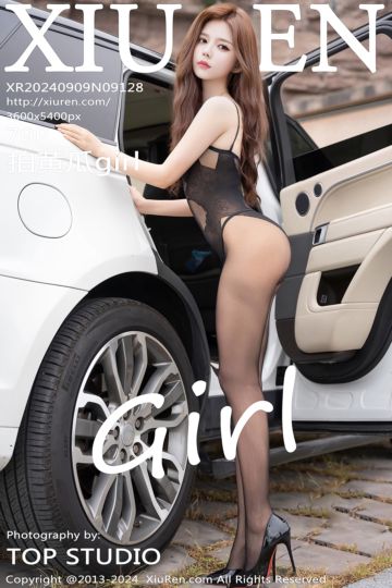 No.9128 拍黄瓜girl 黑色情趣服饰 - 封面图