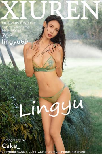 No.9135 lingyu69 户外戏水场景 - 封面图