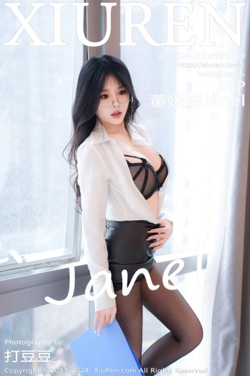 [XiuRen秀人网] 2024.09.12 No.9149 董媛媛Janel 白色OL服饰 - 封面图